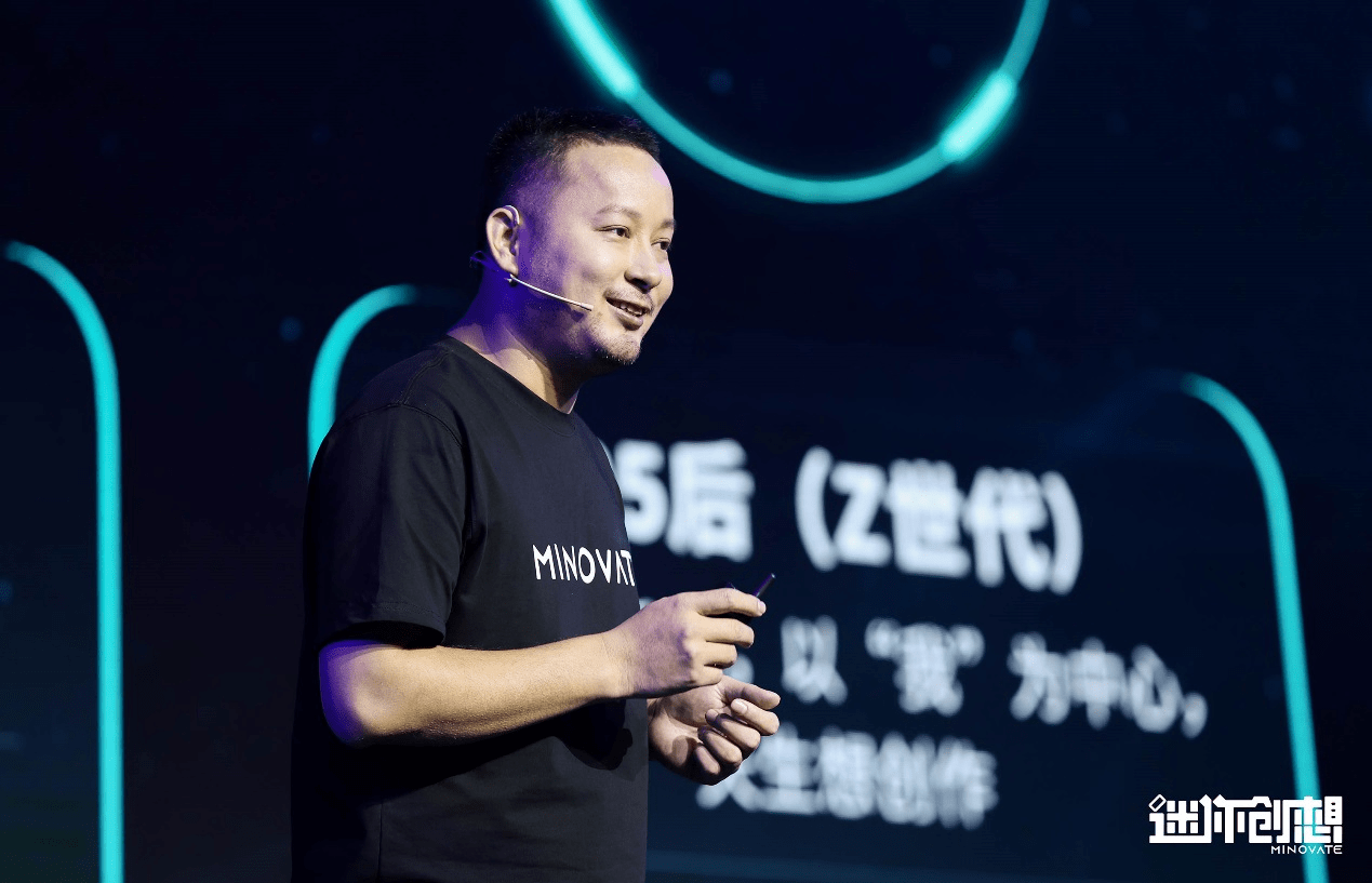 迷你创想联合创始人,首席运营官古振兴首次向大众介绍了迷你世界的