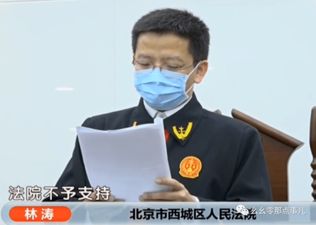 北京阜外医院、西城区号贩子挂号（手把手教你如何挂上号）的简单介绍