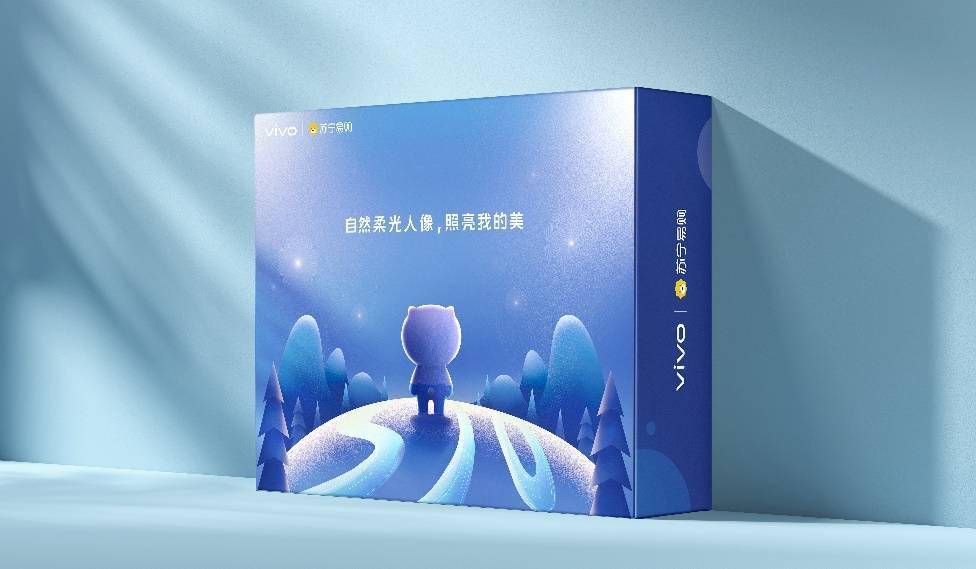 美顏+美妝 蘇寧vivo S10美妝品鑒會照亮雙倍的美 科技 第1張