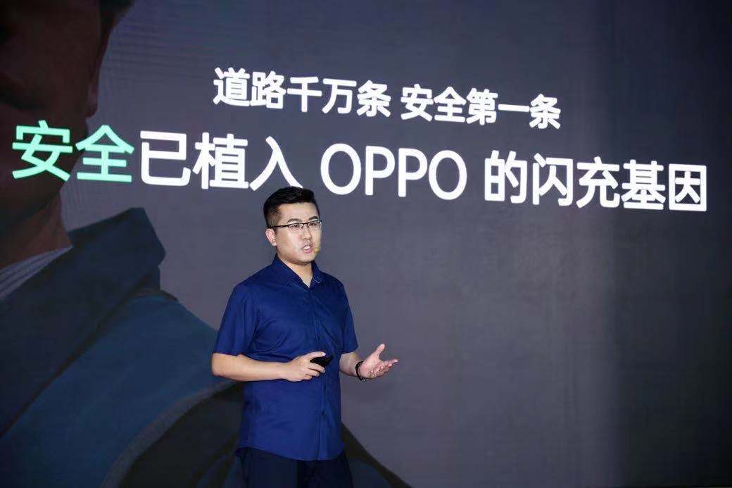 手机|快速充电陷入功率竞赛内卷，未来路在何方
