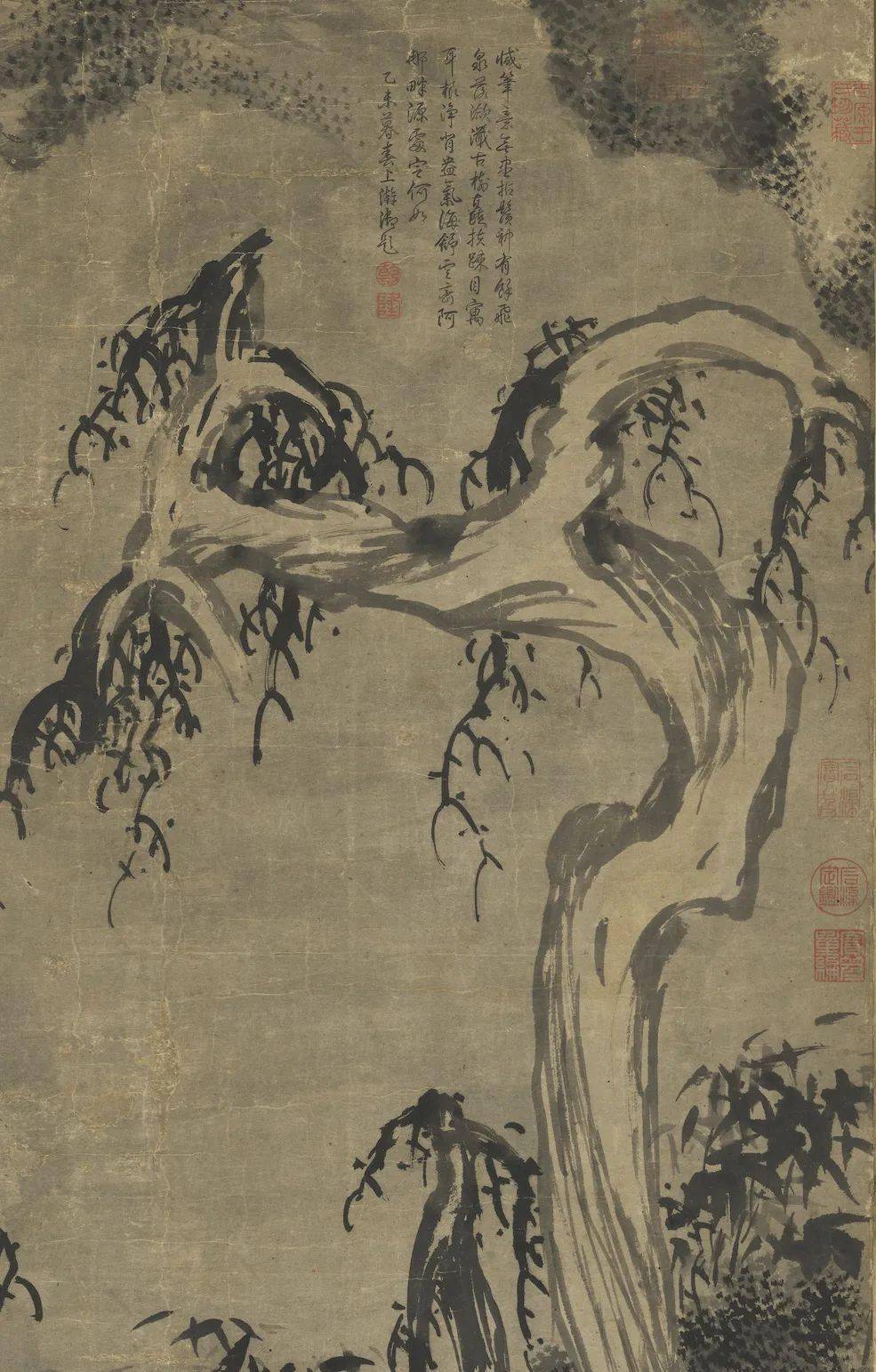 南宋 梁楷 《观瀑图》