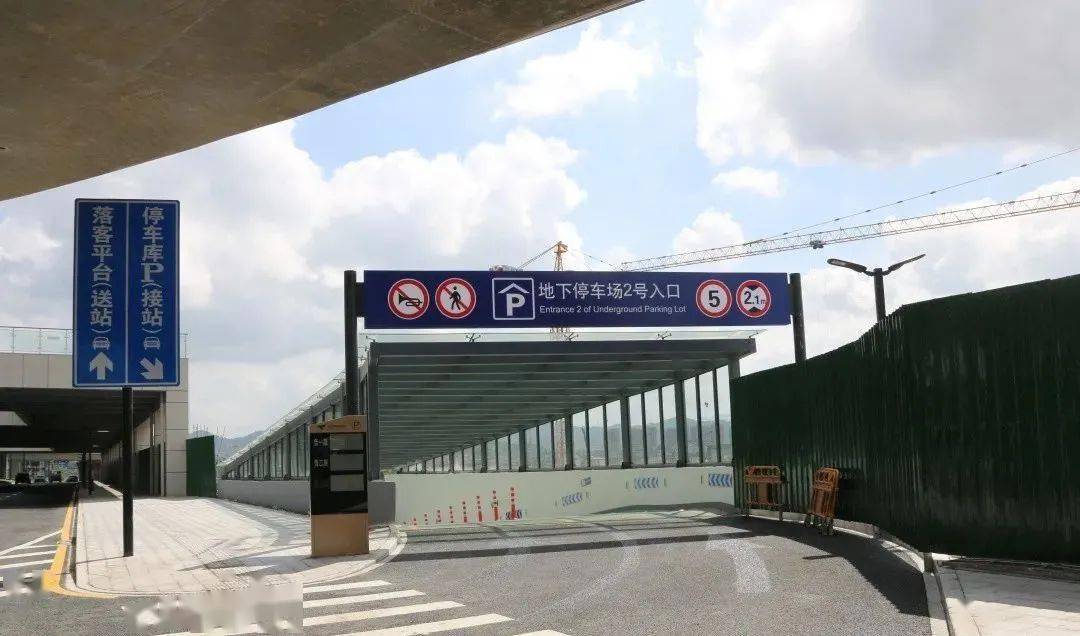 义乌火车站停车场图片