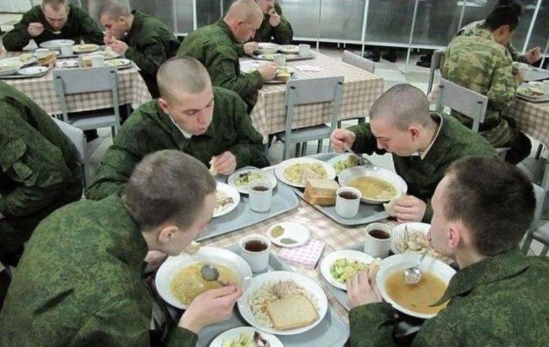 俄军伙食标准图片