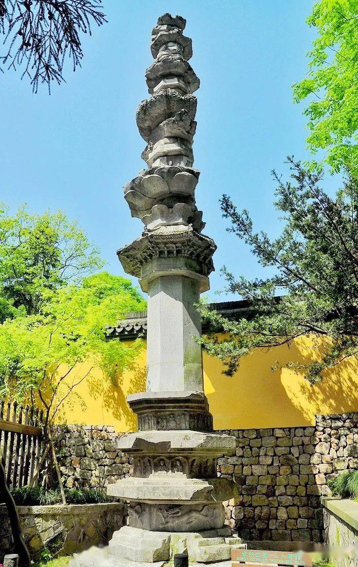 寻古迹的莲莲唐宋之间吴越国史迹寻访