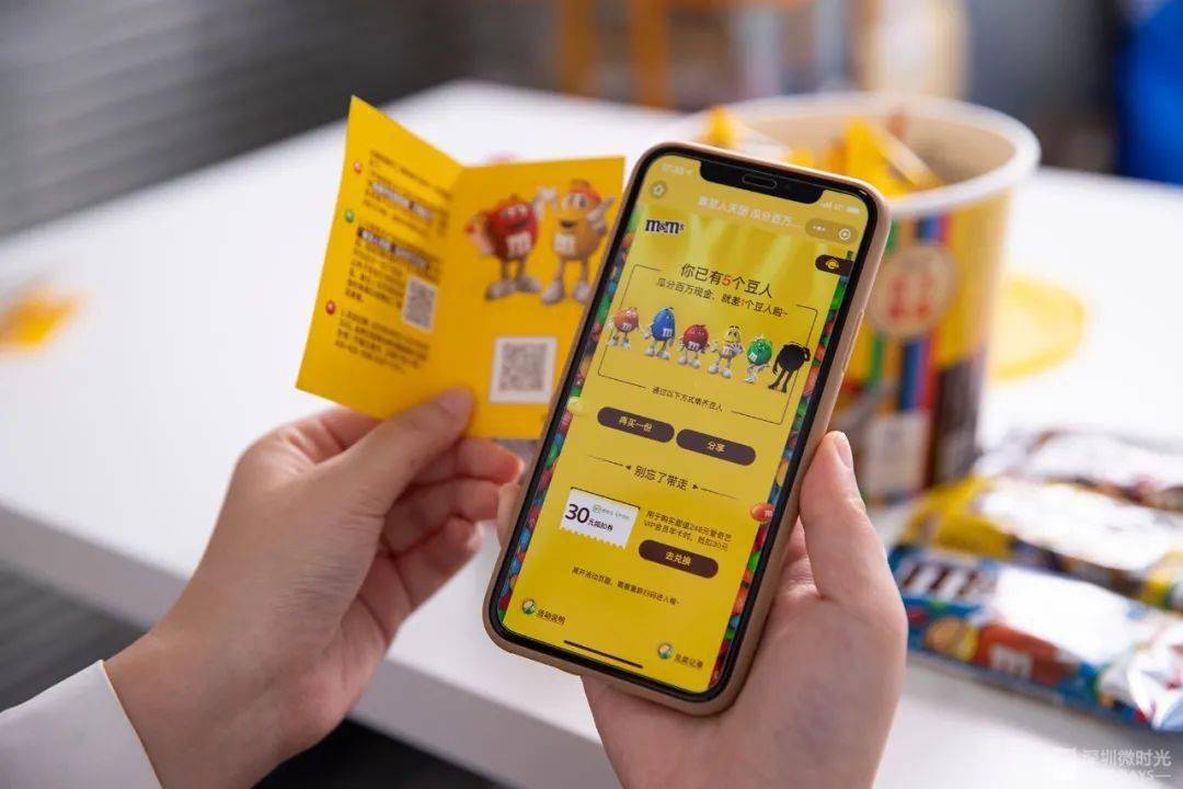 运动冠军|是时候，给深圳人颁发金牌了