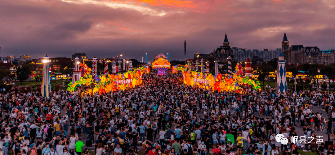 2021年青岛国际啤酒节99岷县之夜活动活力来袭时间地点是