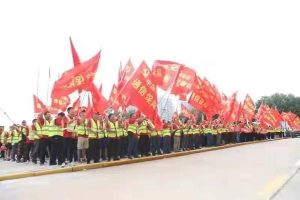 城区|郑州城区通信服务联通已恢复灾前水平