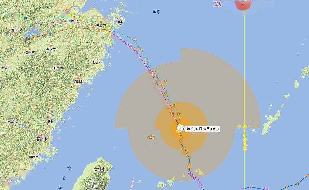 宁波防台风应急响应提升至Ⅰ级