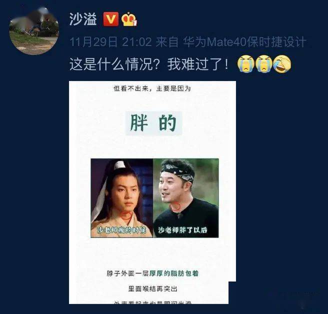 男人怎么变得自律 930a809d4cc64e729ca17dabaa3cc36e.jpeg