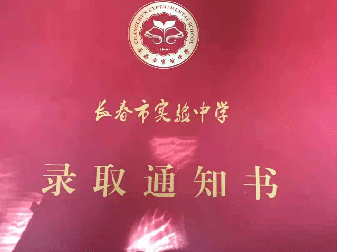 32周岁还是团员吗_vte防治应急预案_昙华寺天南附小是公办还是民办