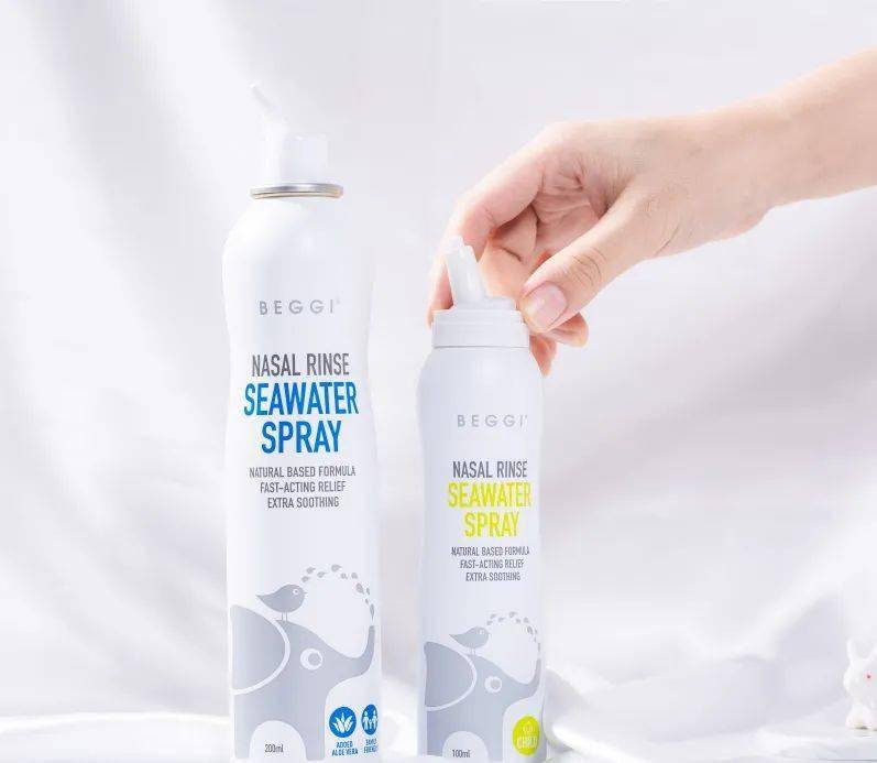 产品|新西兰“国民级”鼻炎品牌：一喷就通，10倍轻柔！小孩都不抗拒的通鼻神器！