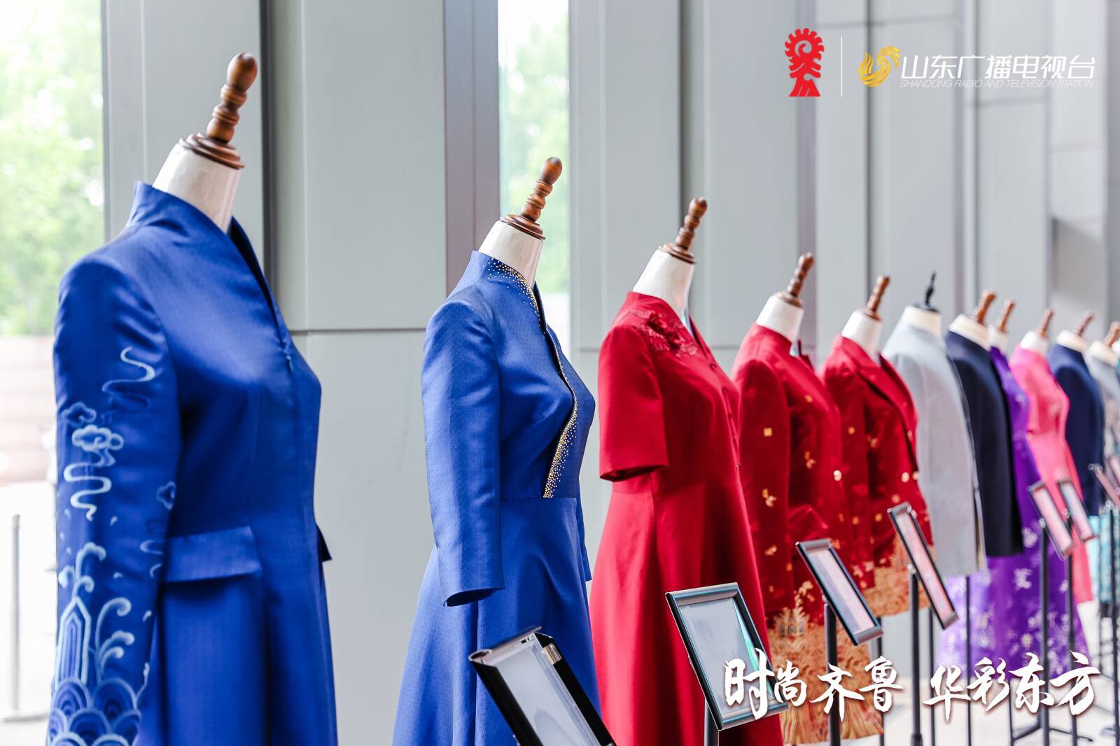 定义|“中国当代‘华服’定义与规范学术论证会”在清华大学举行