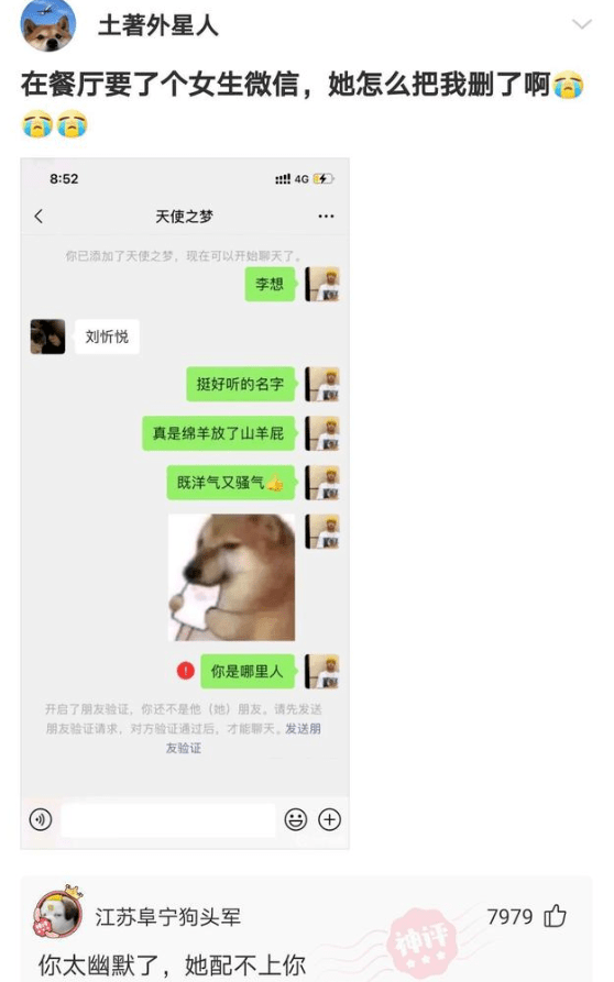 0c69d98f9e0544899db010eda4b46838.png