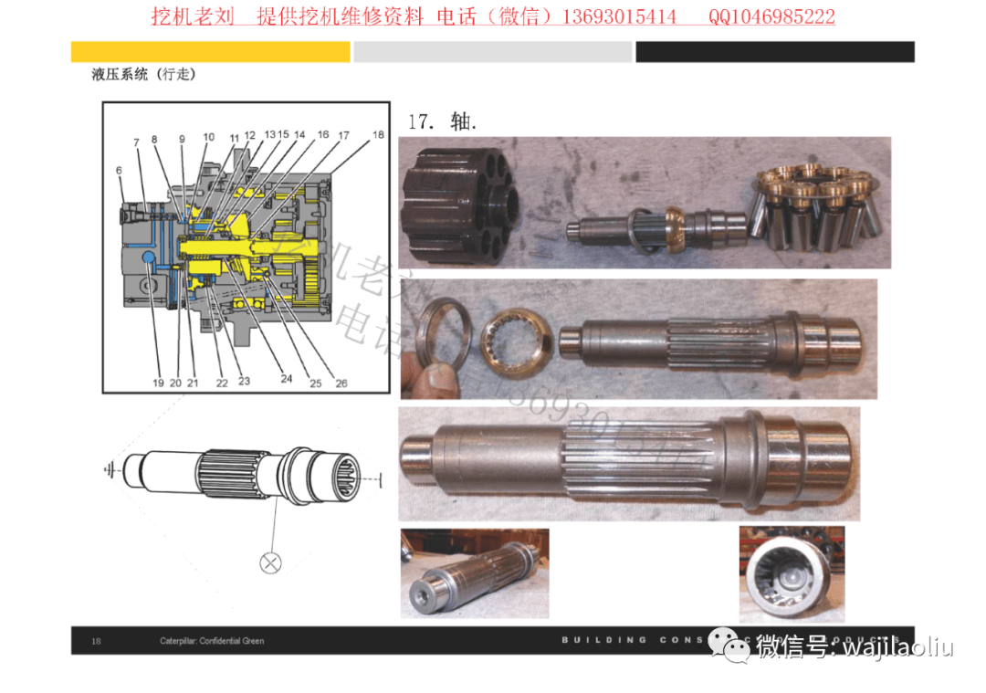 1a66311e80b5415ab8e25eca5b59100a.png