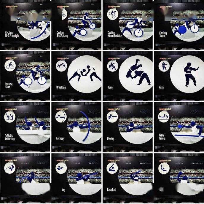 东京|41年！日本人玩《超级变变变》依旧666