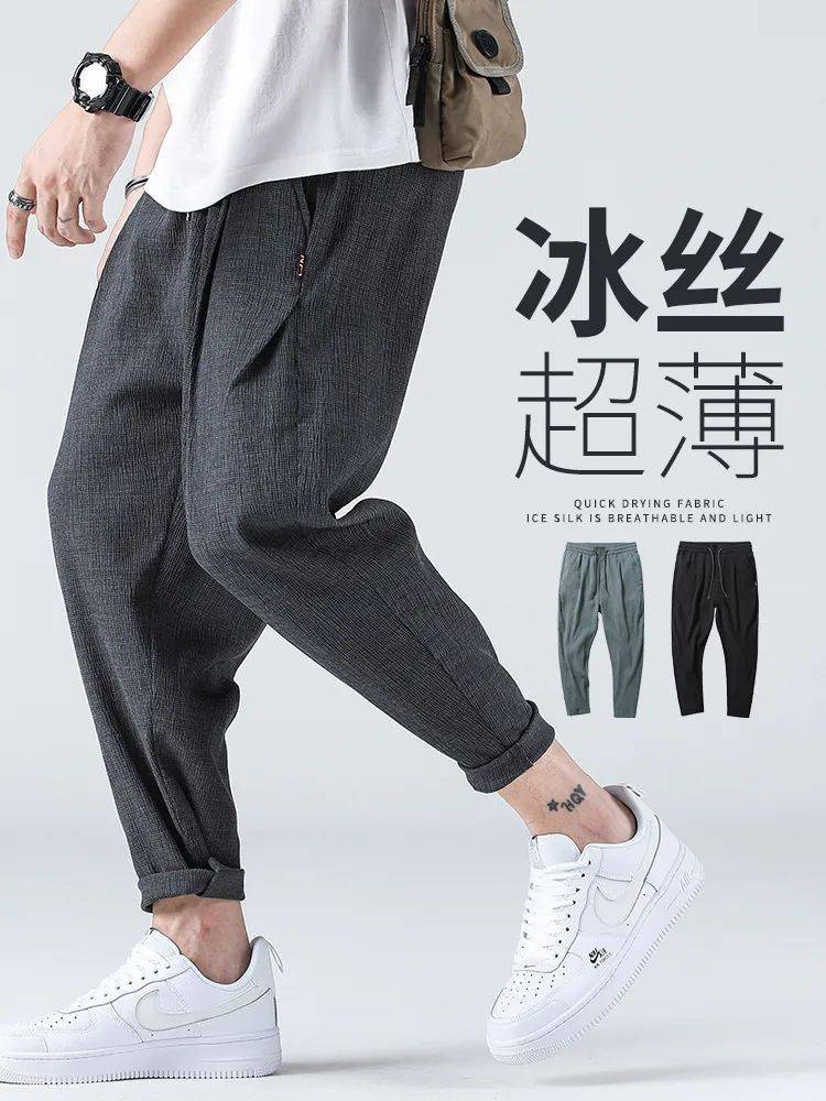 设计|每到夏天多少男人的愿望是“胯下生风”?