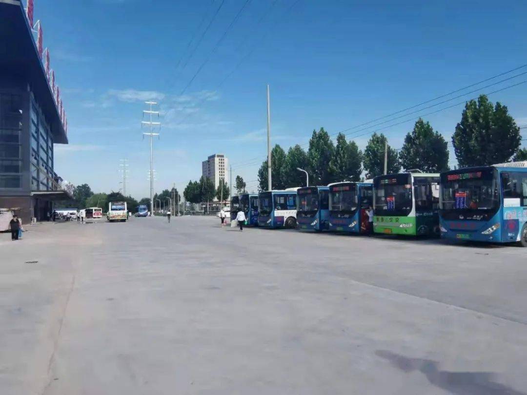 单县新汽车站最新通知