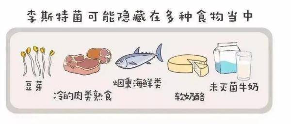 食物|危险！男子泡一大杯凉茶放冰箱，喝完后被紧急送医