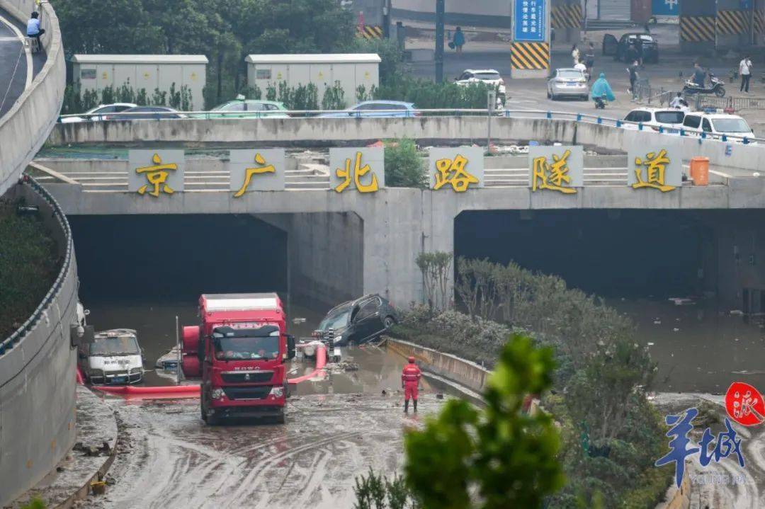 痛心!河南強降雨已致69人遇難,鄭州京廣快速路隧道發現6名遇難者