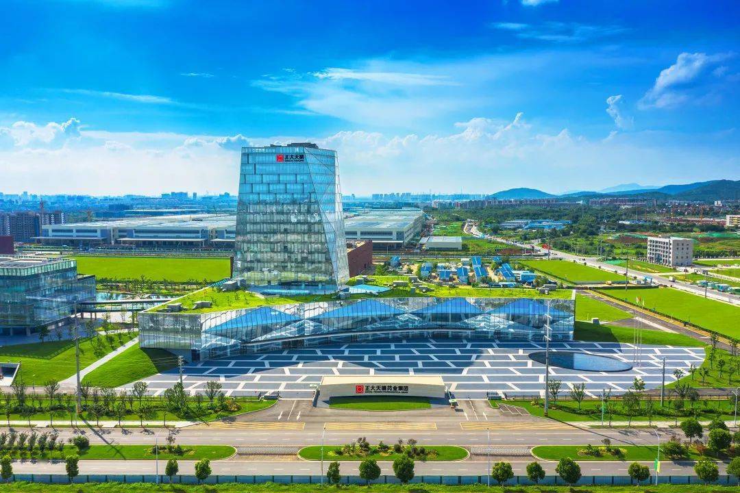 正大天晴荣获首届江苏省科技创新发展奖