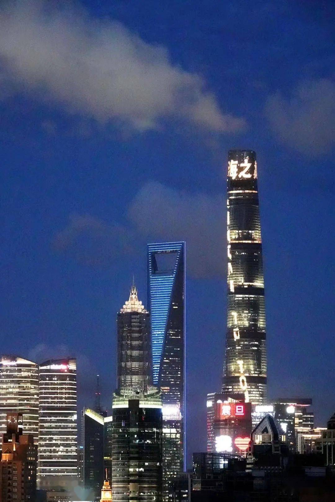 上海风水大战图片