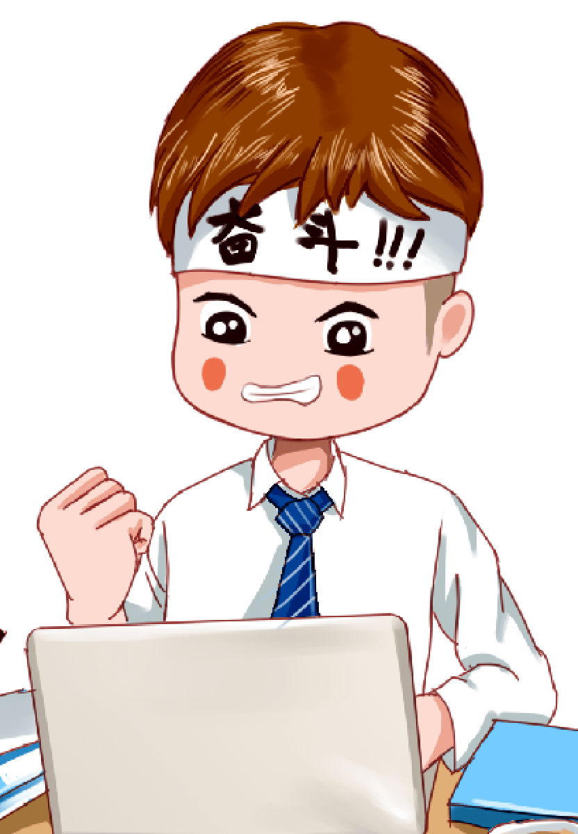 有救了在职考编原来可以这样上岸