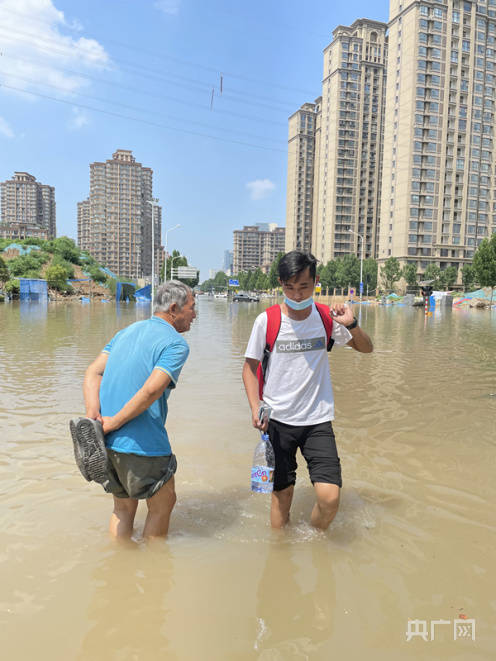 鄭州罕見暴雨五天後仍有部分區域積水難消退 是何原因？ 科技 第8張