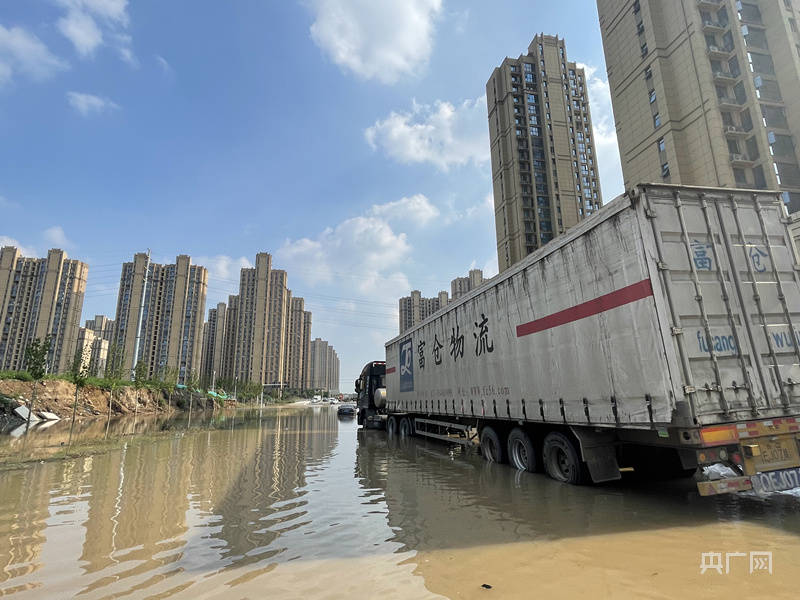 鄭州罕見暴雨五天後仍有部分區域積水難消退 是何原因？ 科技 第1張