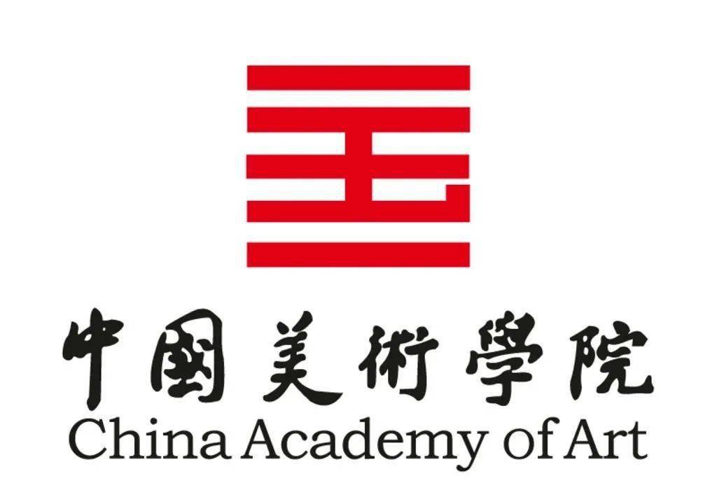 中国美术学院-------------------------02静谧典雅带有点玩味活力以