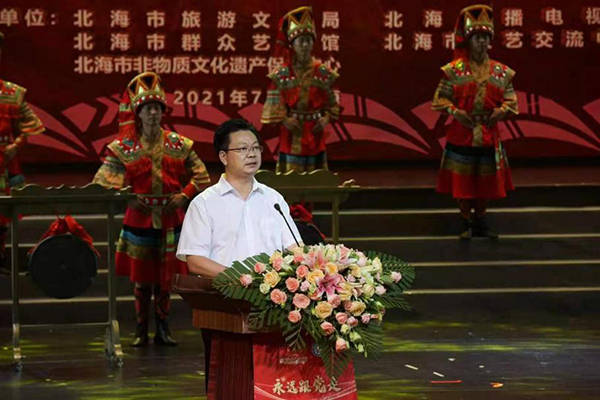 北海市委常委,宣传部部长刘伯贤致辞(央广网发 王瑞琪摄)