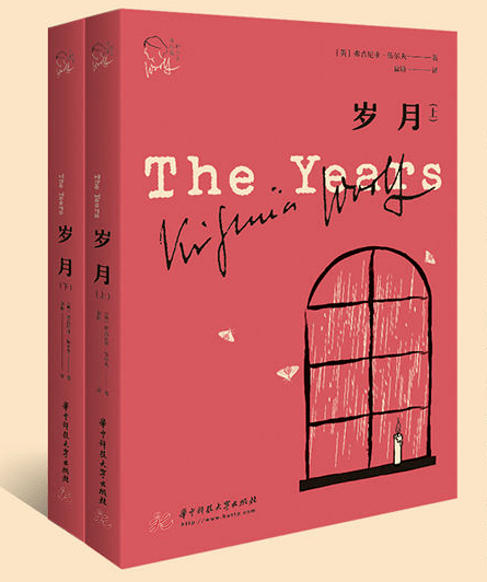 一本书读懂三代人的岁月