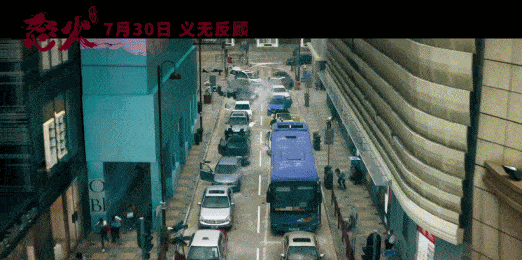 越点映怒火重案7月28日点映甄子丹谢霆锋双雄对决