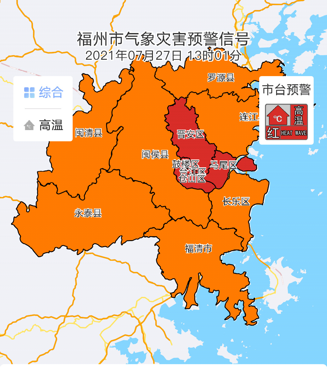 311eb3dcfbfc40e6878bf7a79d39f354.png