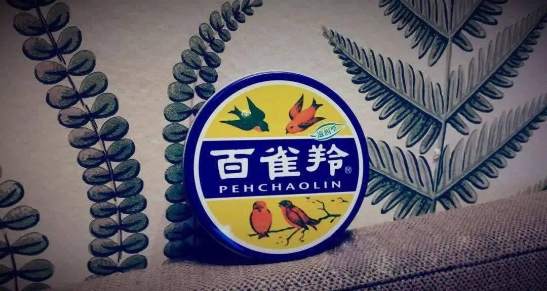 设计|别囤鸿星尔克了！这8个国货之光，也值得“野性消费”！