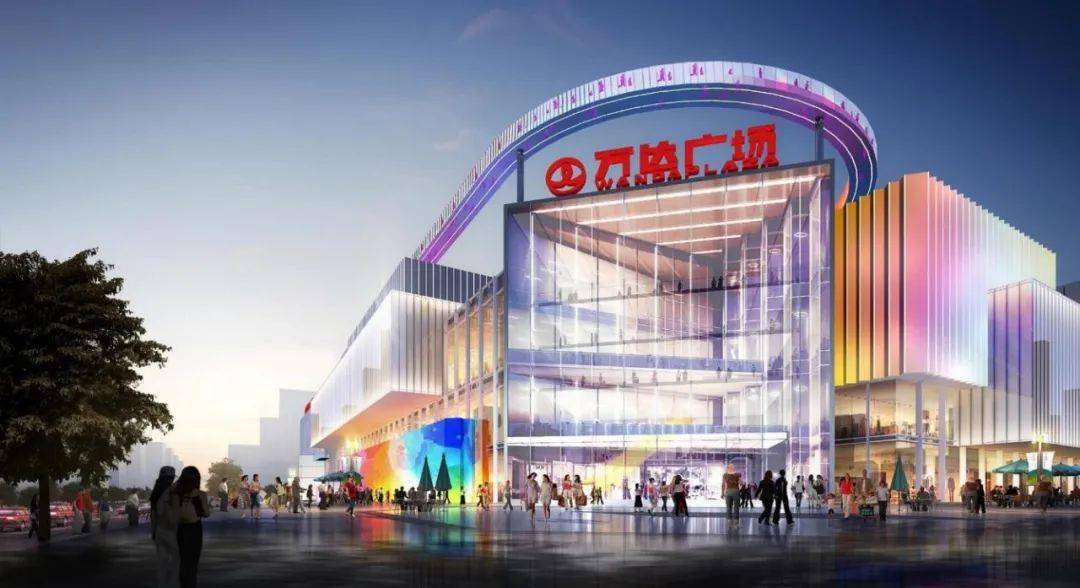 百城千人回延安再鉴黔城美好未来万达媒体中国行圆满收官