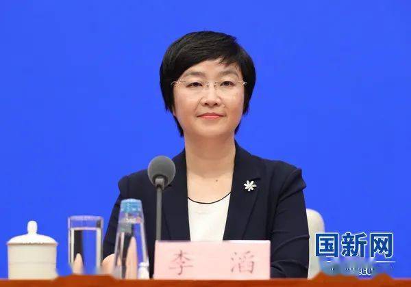 今天的吹风会我们邀请到国家医疗保障局副局长李滔女