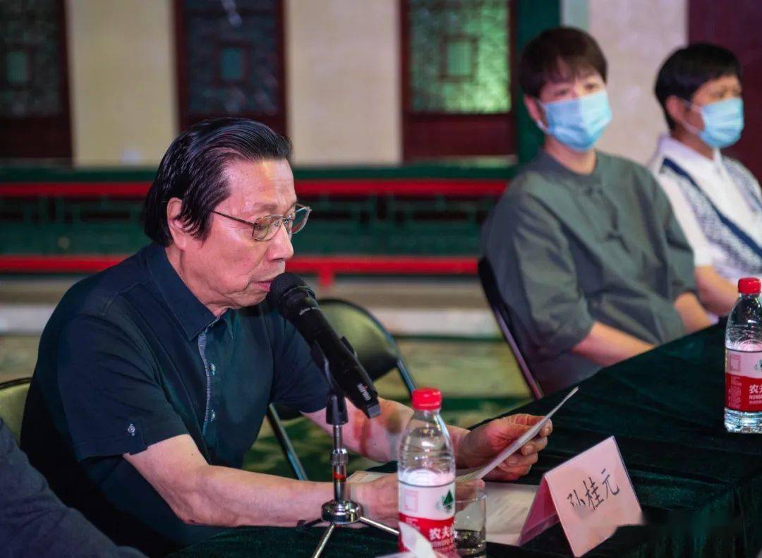 刘秀荣先生追思会在京举行