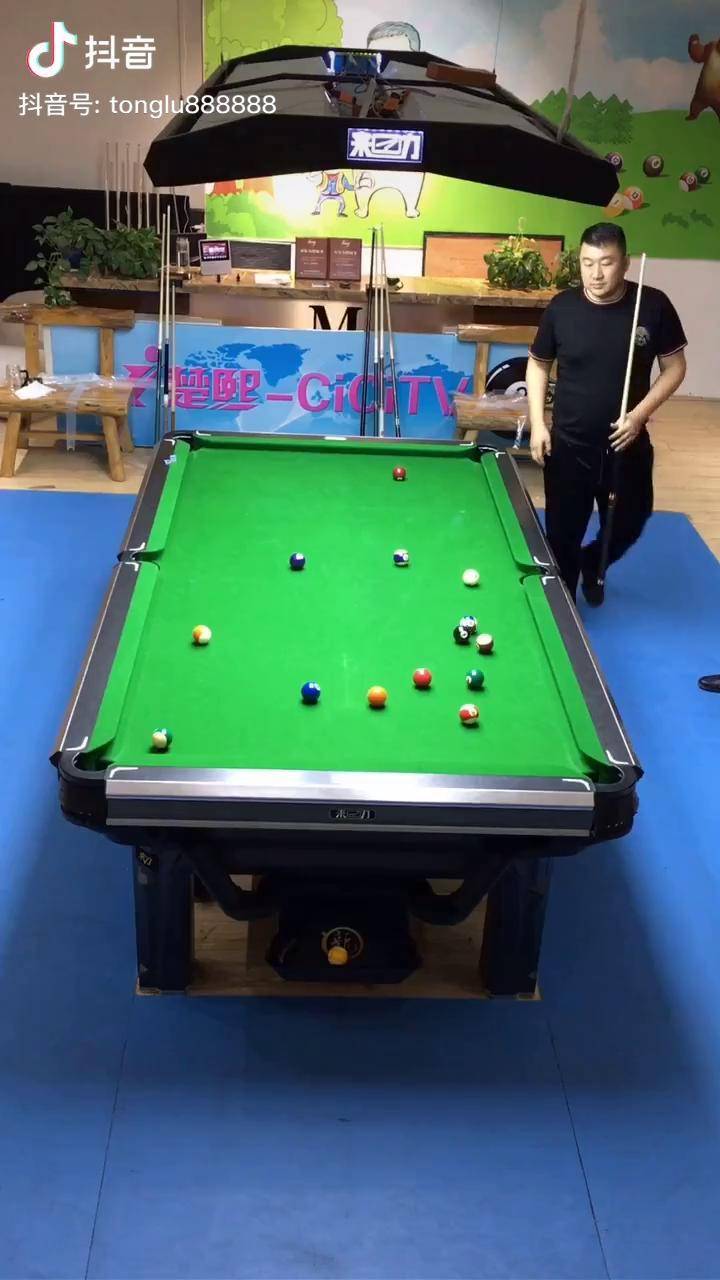 台球器材台球这就是我的年味
