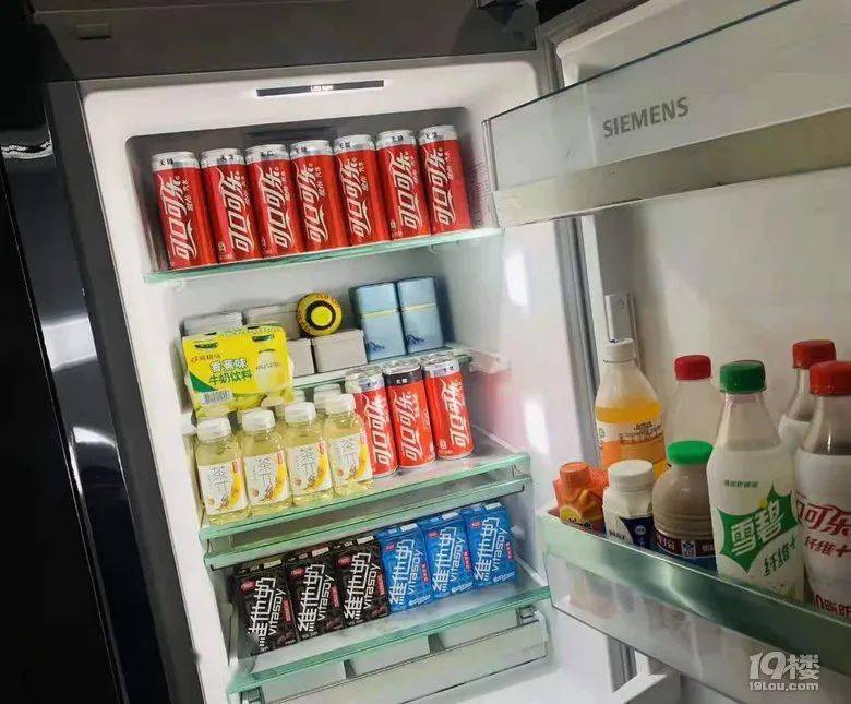 冰箱里的夏天快来晒晒冰箱里的水果冷饮冰淇淋发帖领红包送上冷饮券给