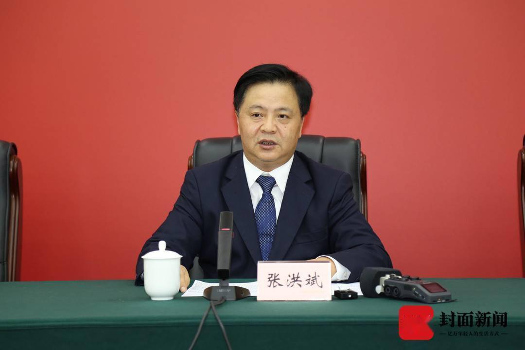 召开革命文物保护利用工作有关情况新闻发布会,重庆市委宣传部副部长
