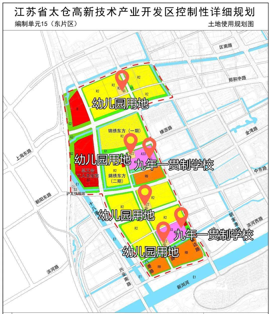 太仓学区划分图2021图片