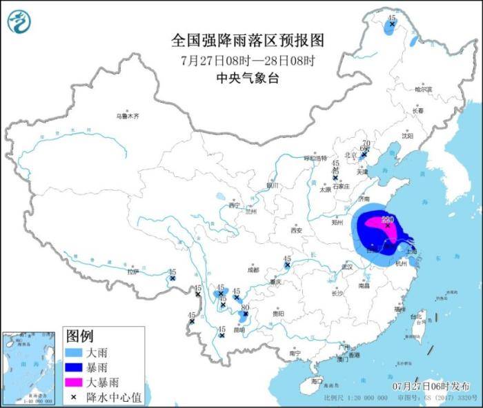 暴雨黃色預警：浙江、上海、江蘇等地部分地區有大暴雨 科技 第1張