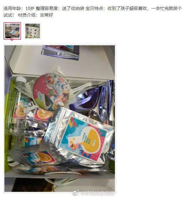 f7d61e6670c04a6ebbde5ece6c86e43f.jpeg