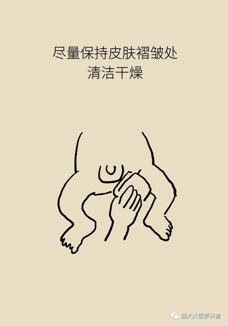 金奖|暴雨灾后如何防病？记住这9句话