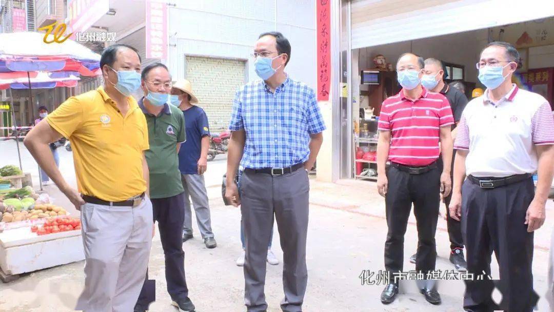 7月27日下午,副市长何林国带领市创卫办,市市场监