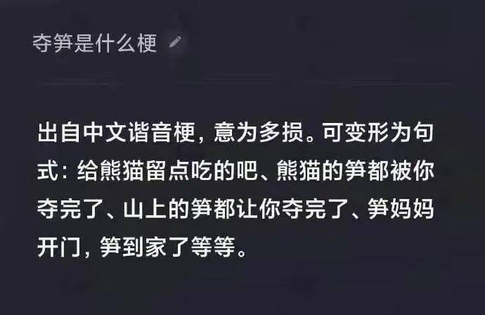 人工智慧，瓜田裡最優秀的猹！ 科技 第8張