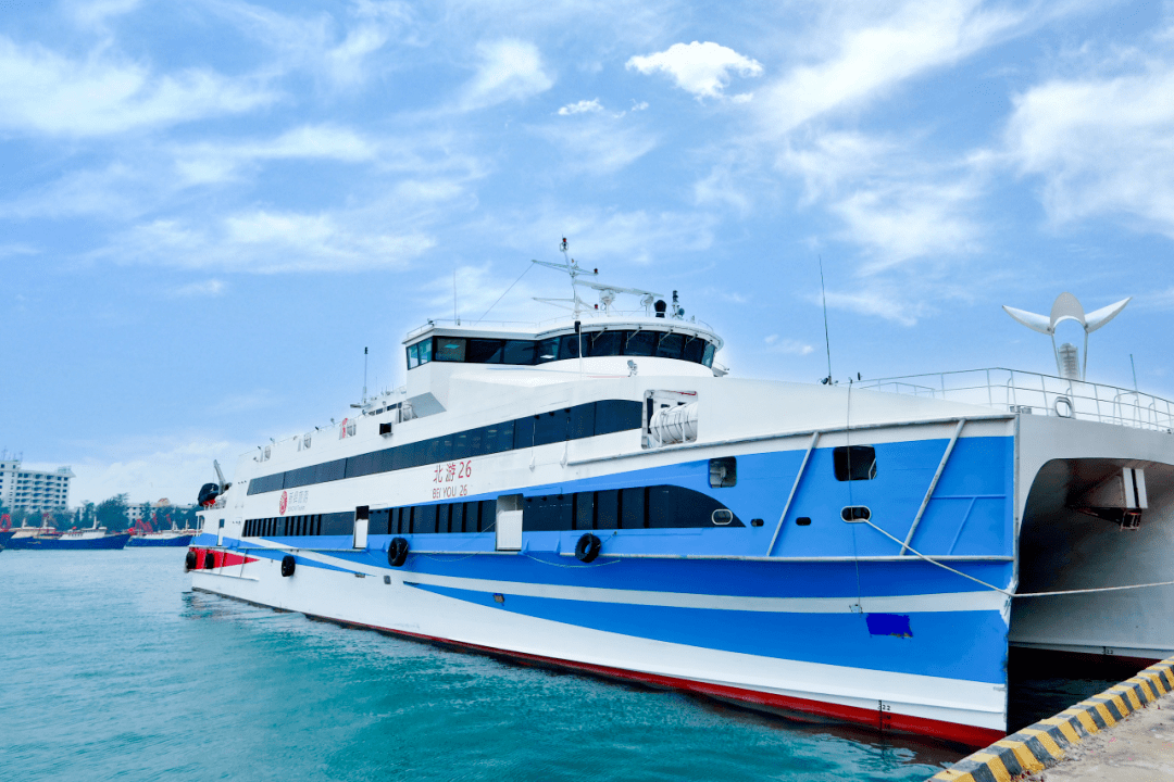 海岛漫时光 | 一半是火山,一半是海水— —北海银滩 涠洲岛 | 悠闲