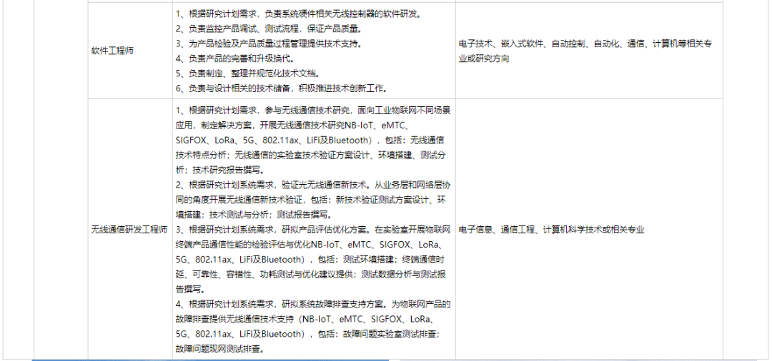 493c16d20ac34ec195e066512e5079c7.png