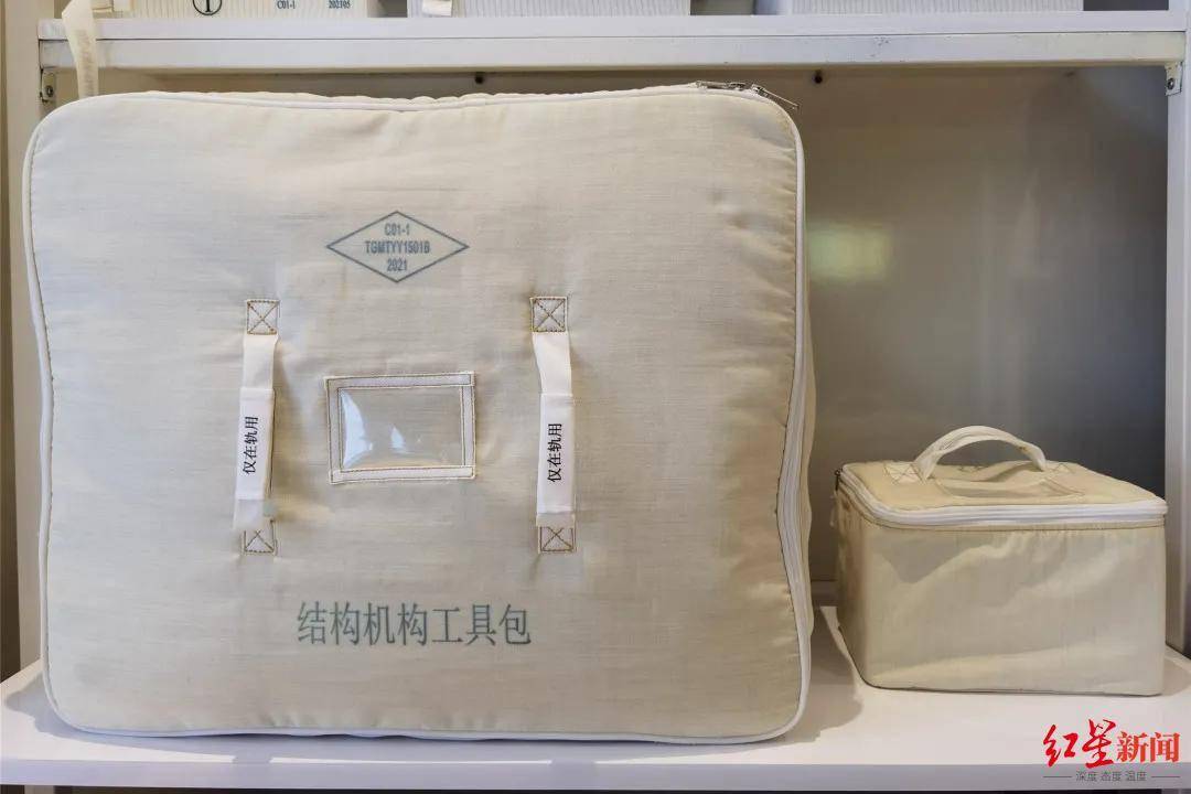 泡沫|超赞！“太空快递”天舟二号送的包裹“外衣”是四川乐山造