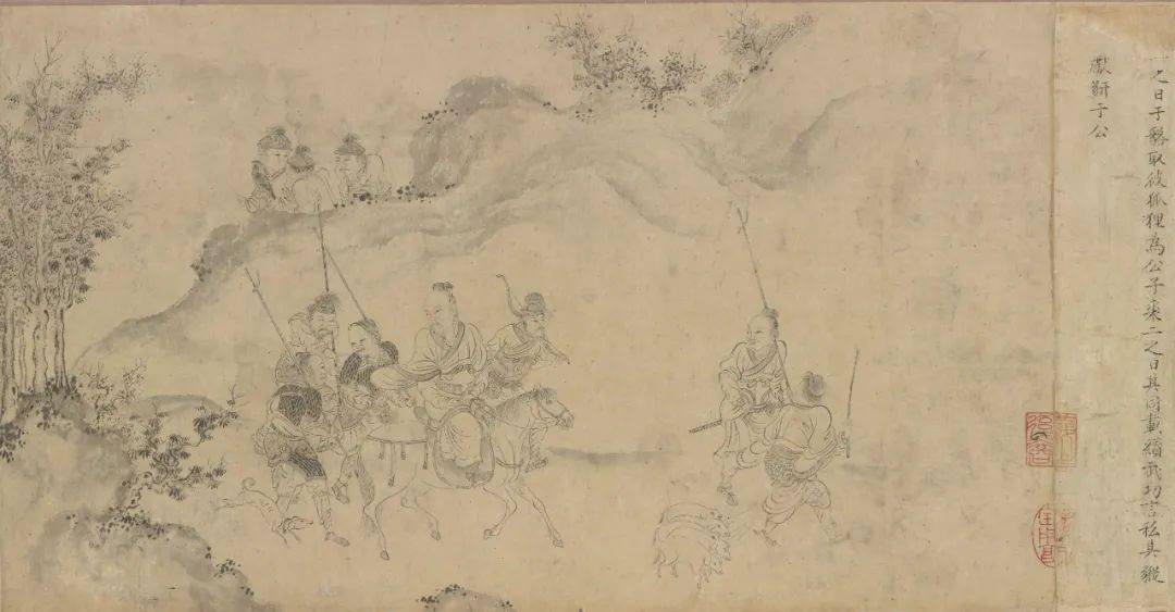 黄少微郑玄的安民思想从毛诗大雅公刘的笺释看